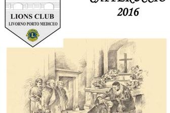 Il Premio Capperuccio 2016 al Circolo Scherma Fides