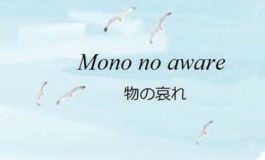 "Mono no aware" il nuovo testo di Sabrina Gatti