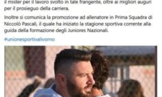 Livorno: Esonerato Fossati, la Squadra a Pascali