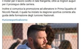 Livorno: Esonerato Fossati, la Squadra a Pascali