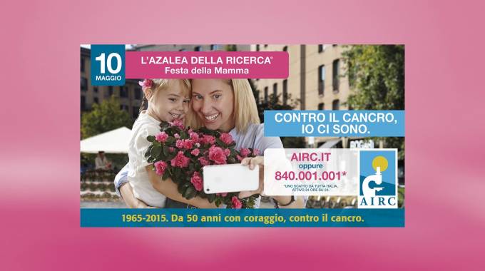 Airc